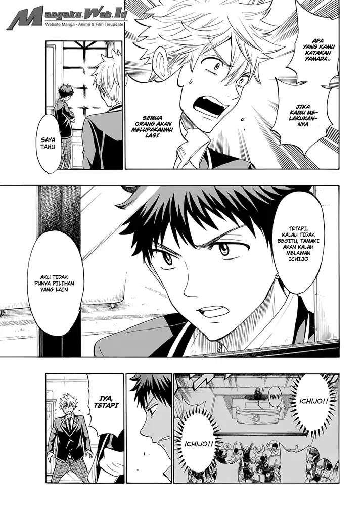 image-komik-yamada-kun-to-7-nin-no-majo-chapter-170-3/21