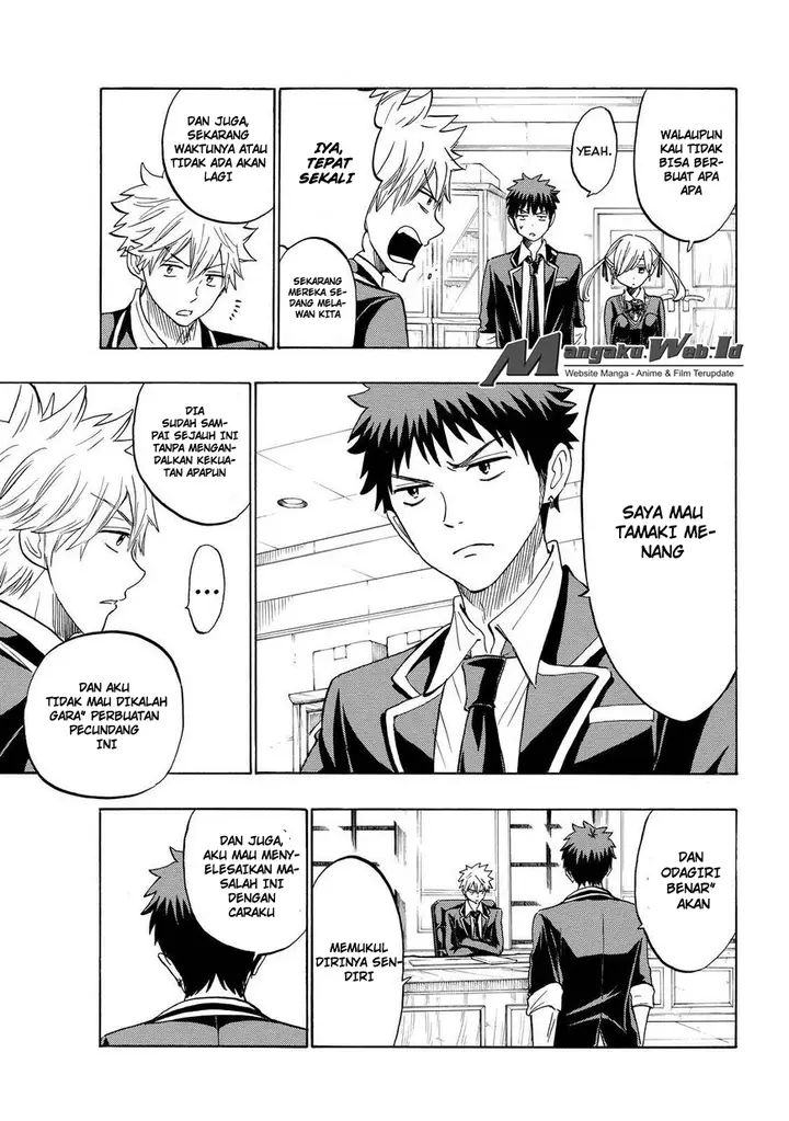image-komik-yamada-kun-to-7-nin-no-majo-chapter-170-5/21