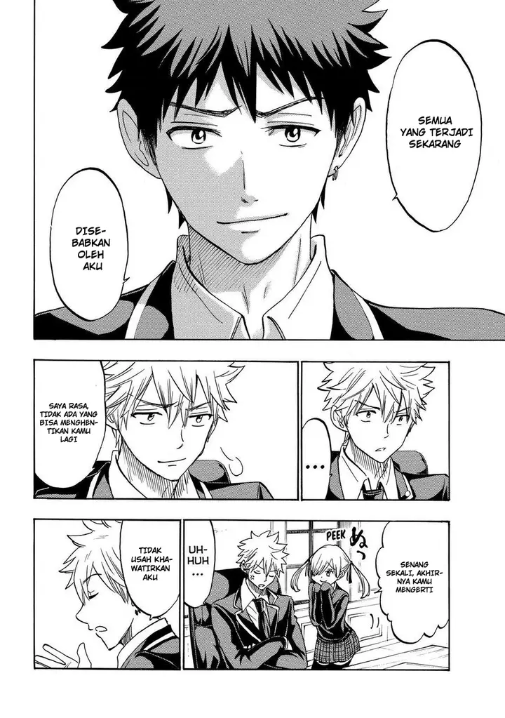image-komik-yamada-kun-to-7-nin-no-majo-chapter-170-6/21