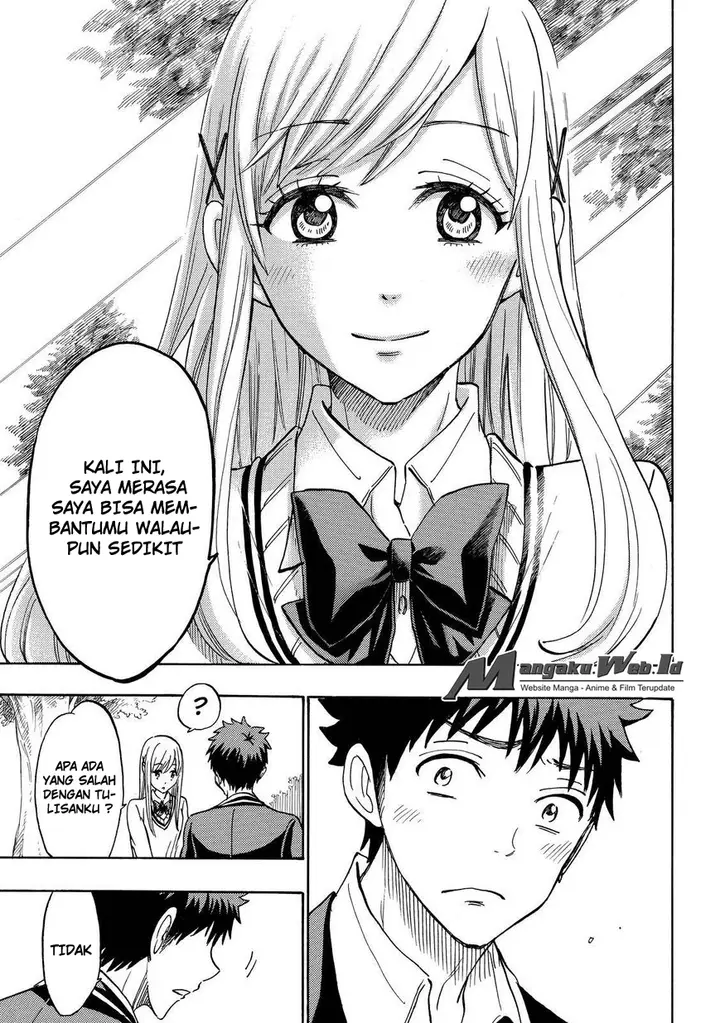image-komik-yamada-kun-to-7-nin-no-majo-chapter-170-15/21