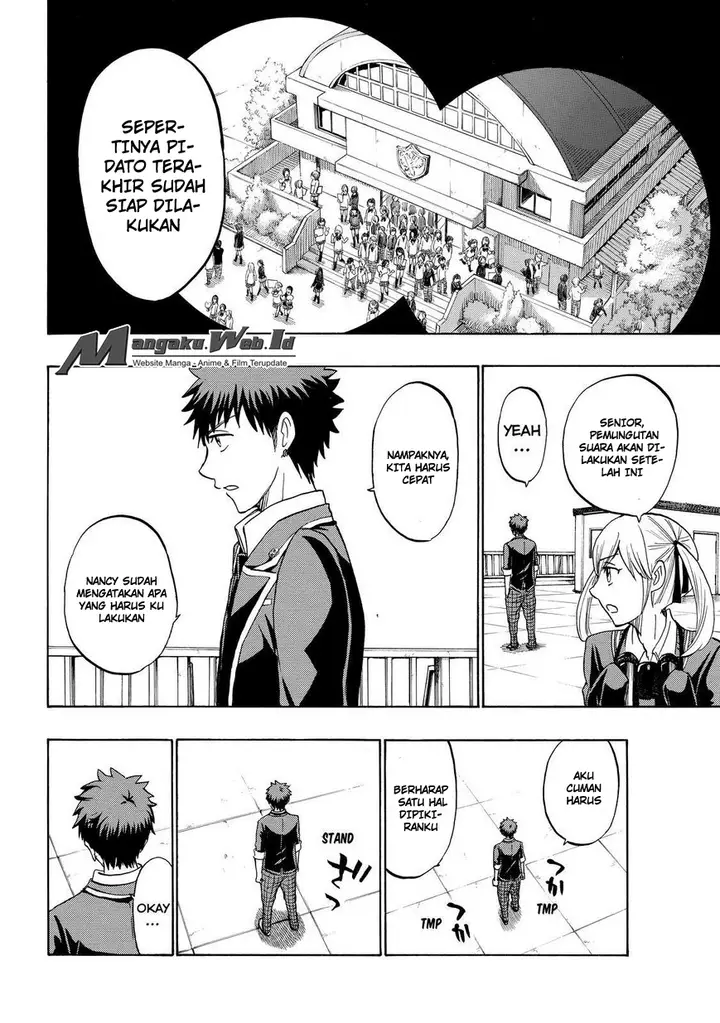 image-komik-yamada-kun-to-7-nin-no-majo-chapter-170-18/21
