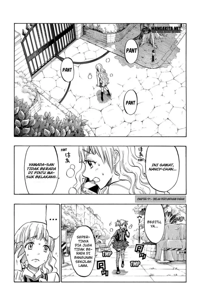 image-komik-yamada-kun-to-7-nin-no-majo-chapter-171-2/21