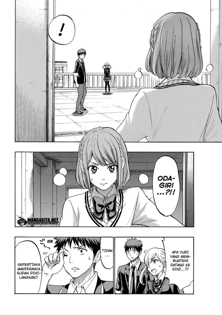 image-komik-yamada-kun-to-7-nin-no-majo-chapter-171-4/21