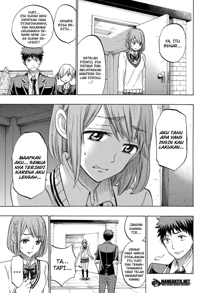 image-komik-yamada-kun-to-7-nin-no-majo-chapter-171-5/21