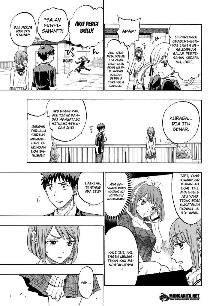 image-komik-yamada-kun-to-7-nin-no-majo-chapter-171-7/21