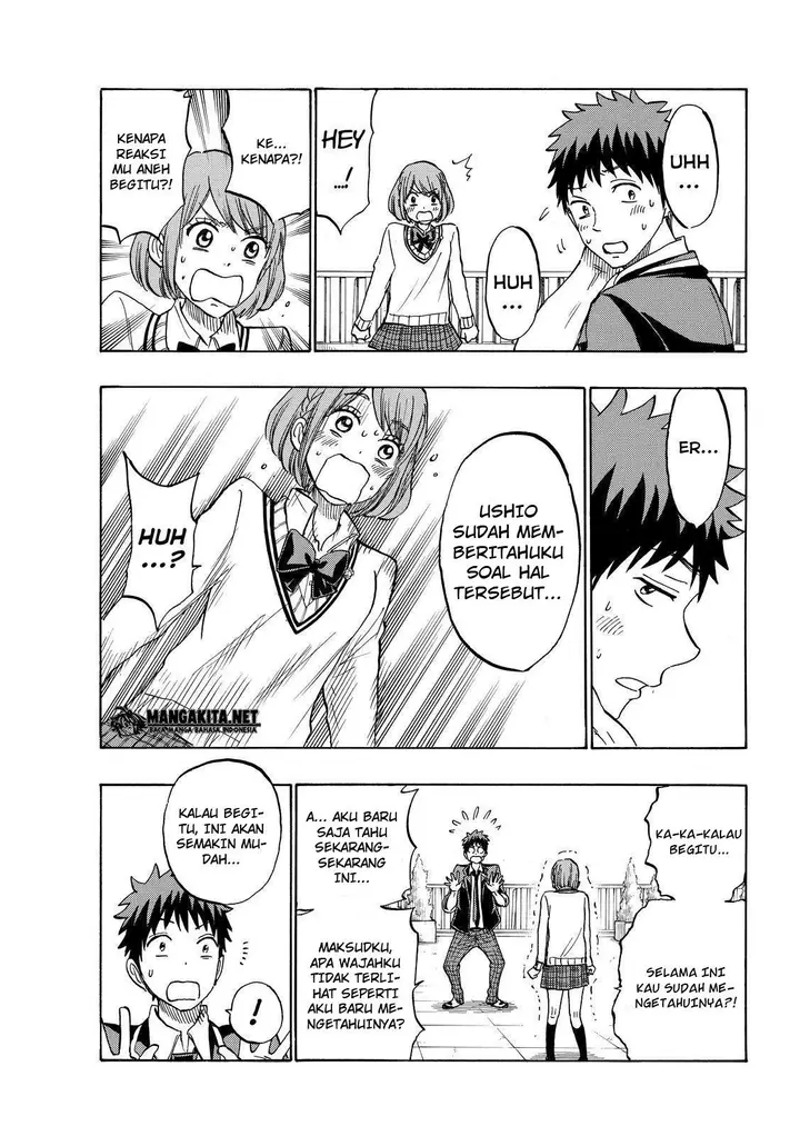 image-komik-yamada-kun-to-7-nin-no-majo-chapter-171-9/21