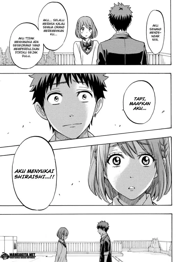 image-komik-yamada-kun-to-7-nin-no-majo-chapter-171-13/21