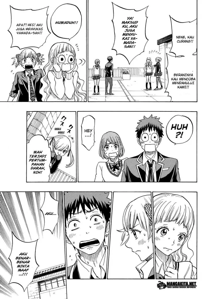 image-komik-yamada-kun-to-7-nin-no-majo-chapter-171-15/21