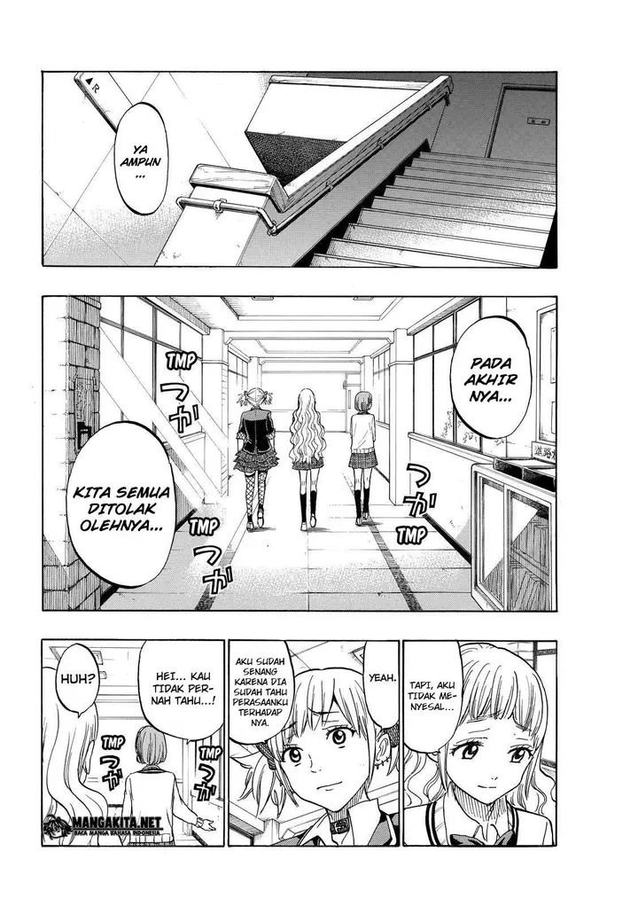 image-komik-yamada-kun-to-7-nin-no-majo-chapter-171-16/21