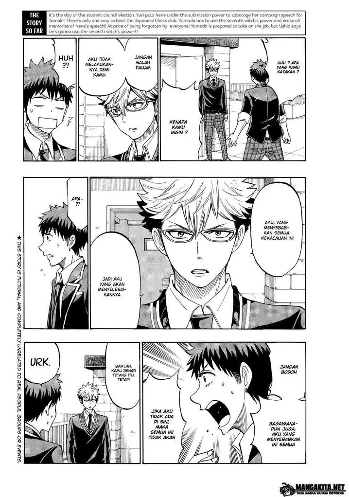 image-komik-yamada-kun-to-7-nin-no-majo-chapter-172-2/21