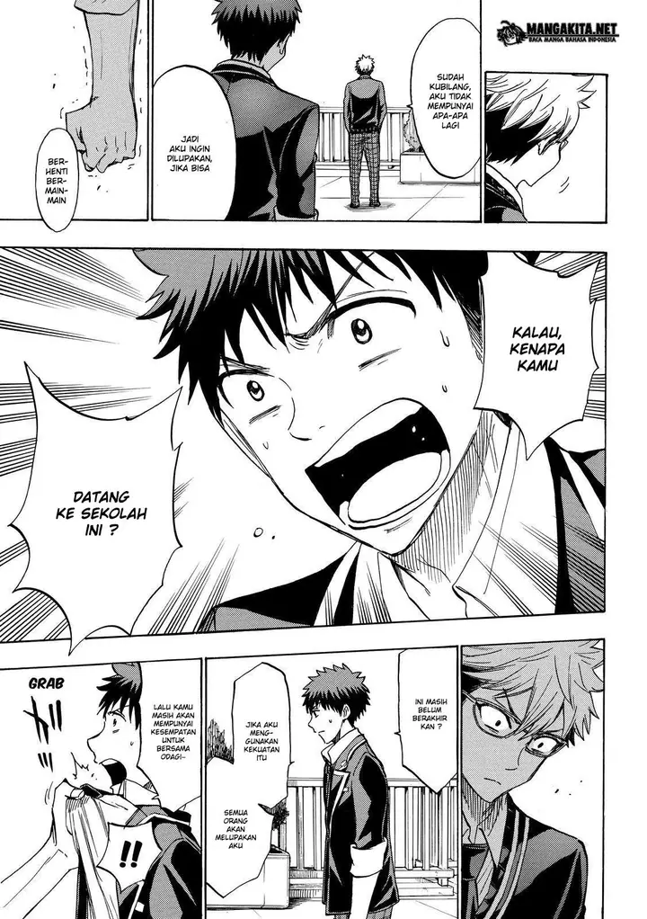 image-komik-yamada-kun-to-7-nin-no-majo-chapter-172-5/21