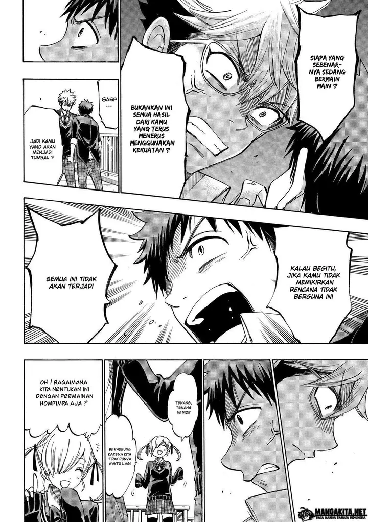 image-komik-yamada-kun-to-7-nin-no-majo-chapter-172-6/21