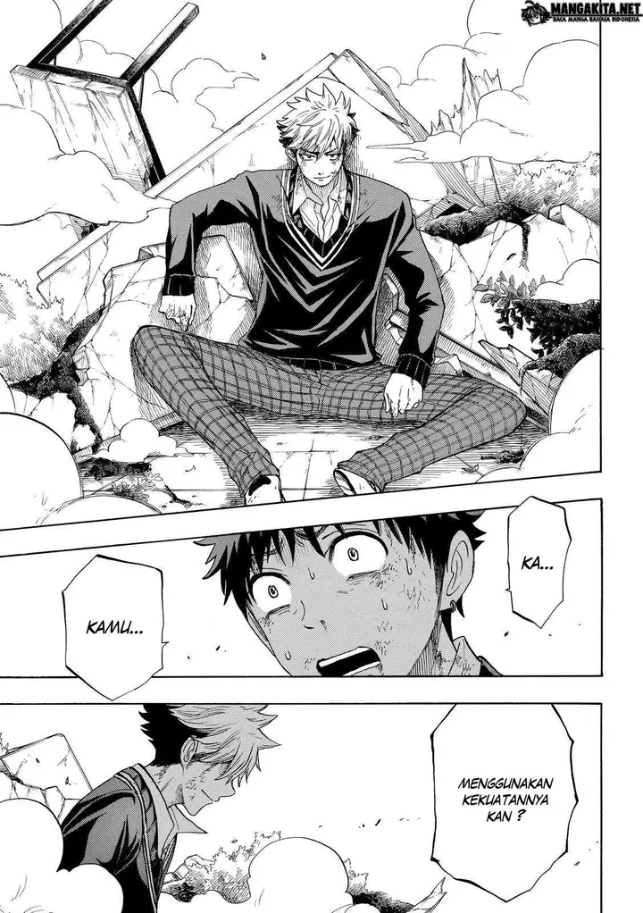 image-komik-yamada-kun-to-7-nin-no-majo-chapter-172-15/21