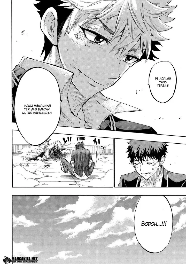image-komik-yamada-kun-to-7-nin-no-majo-chapter-172-16/21