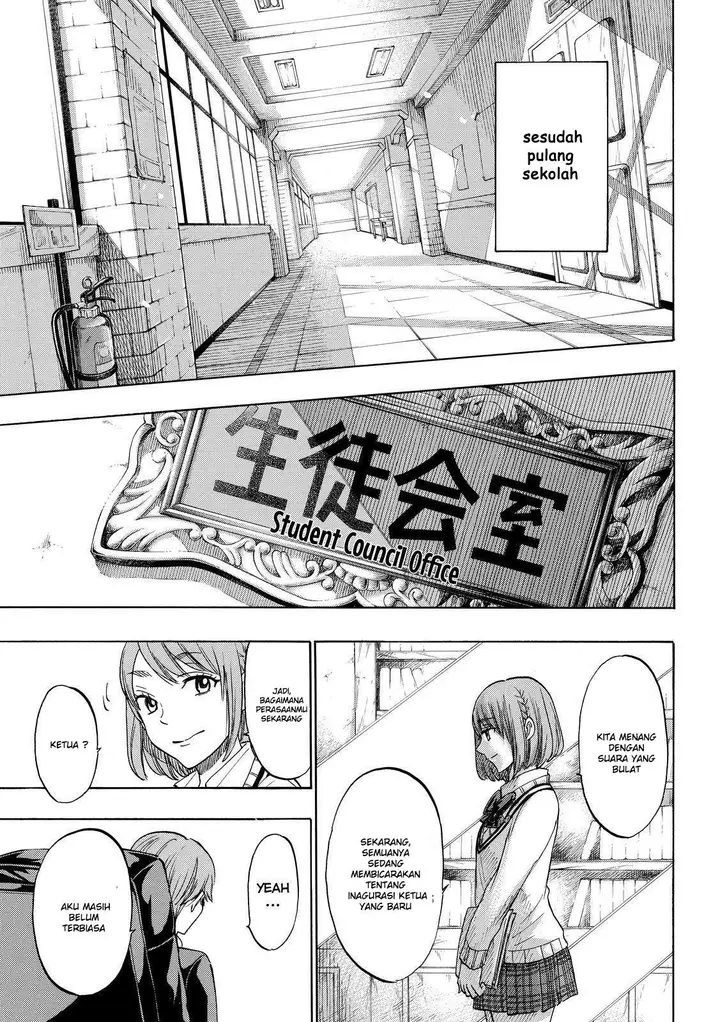 image-komik-yamada-kun-to-7-nin-no-majo-chapter-172-17/21