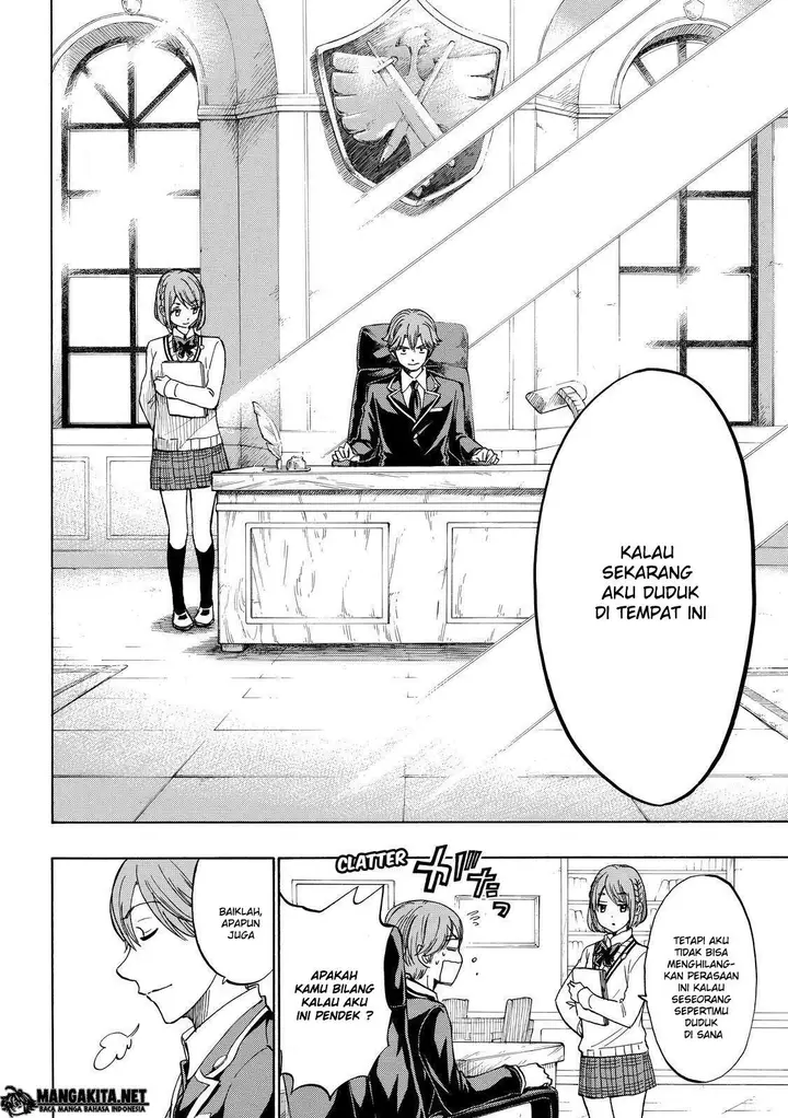 image-komik-yamada-kun-to-7-nin-no-majo-chapter-172-18/21