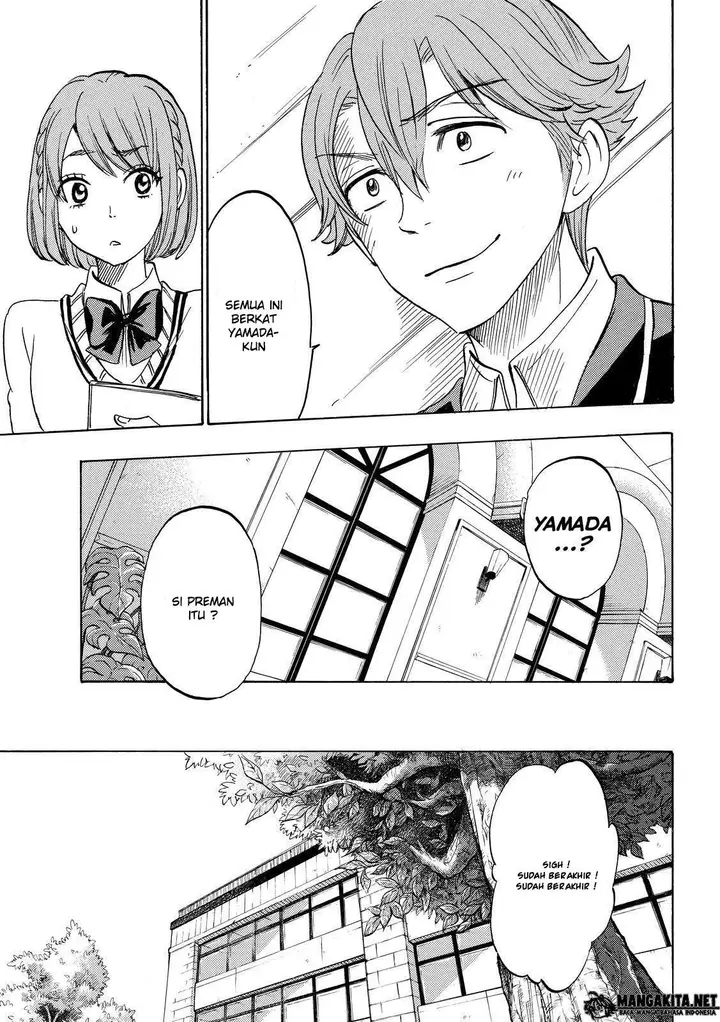 image-komik-yamada-kun-to-7-nin-no-majo-chapter-172-19/21