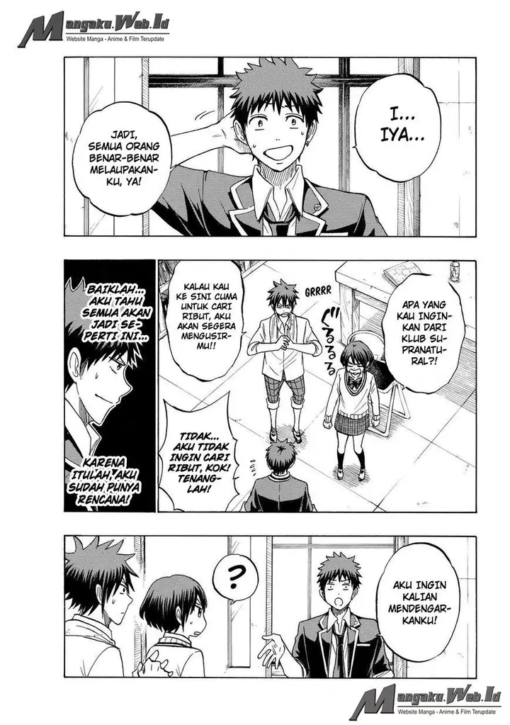 image-komik-yamada-kun-to-7-nin-no-majo-chapter-173-4/26