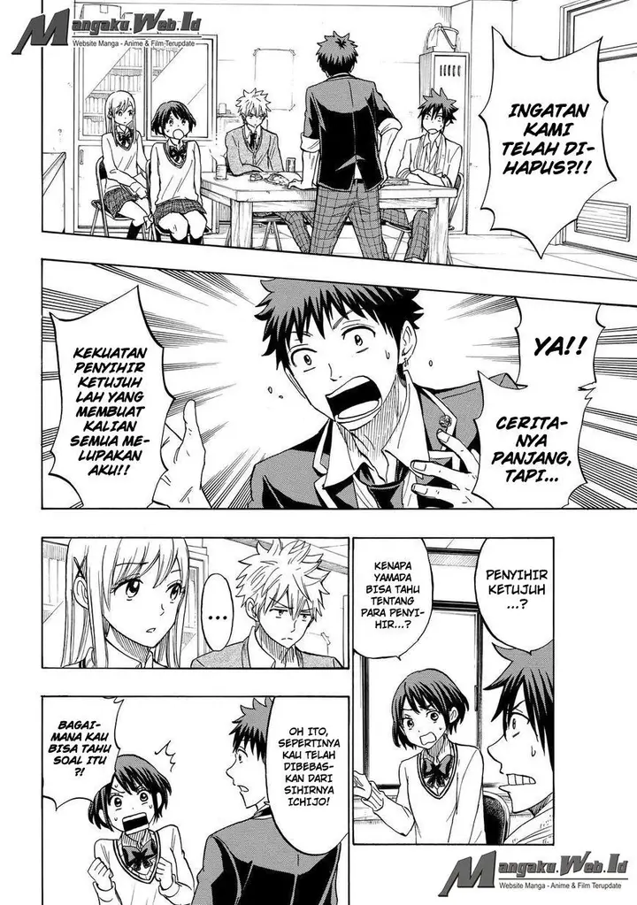 image-komik-yamada-kun-to-7-nin-no-majo-chapter-173-5/26