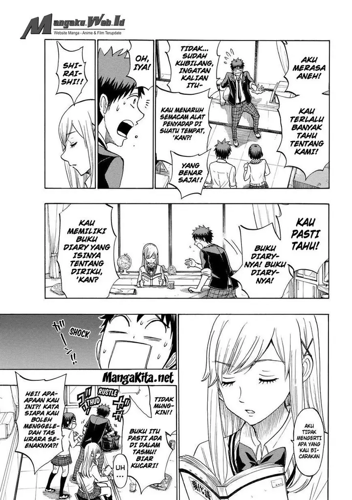 image-komik-yamada-kun-to-7-nin-no-majo-chapter-173-8/26