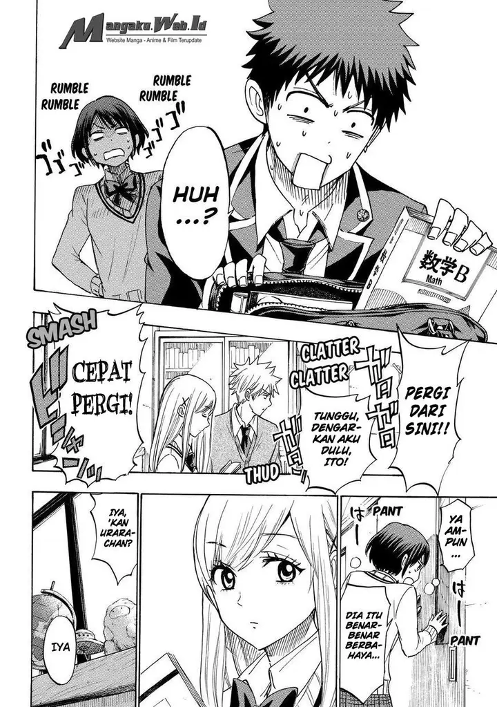 image-komik-yamada-kun-to-7-nin-no-majo-chapter-173-9/26