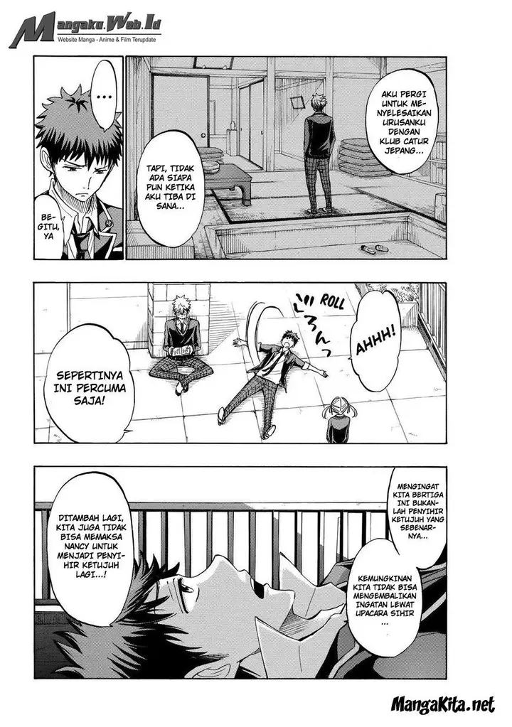 image-komik-yamada-kun-to-7-nin-no-majo-chapter-173-11/26