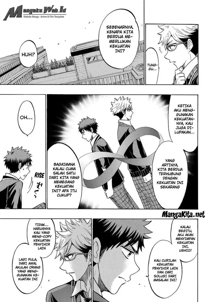 image-komik-yamada-kun-to-7-nin-no-majo-chapter-173-12/26