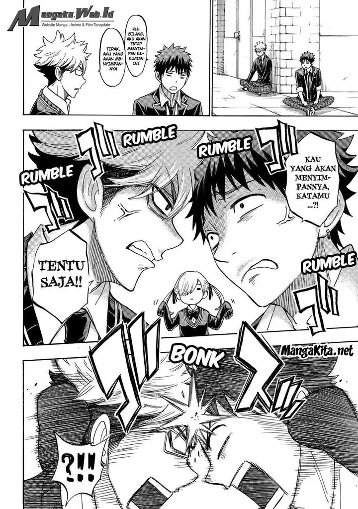 image-komik-yamada-kun-to-7-nin-no-majo-chapter-173-13/26