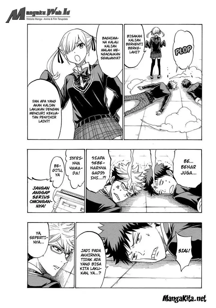 image-komik-yamada-kun-to-7-nin-no-majo-chapter-173-14/26