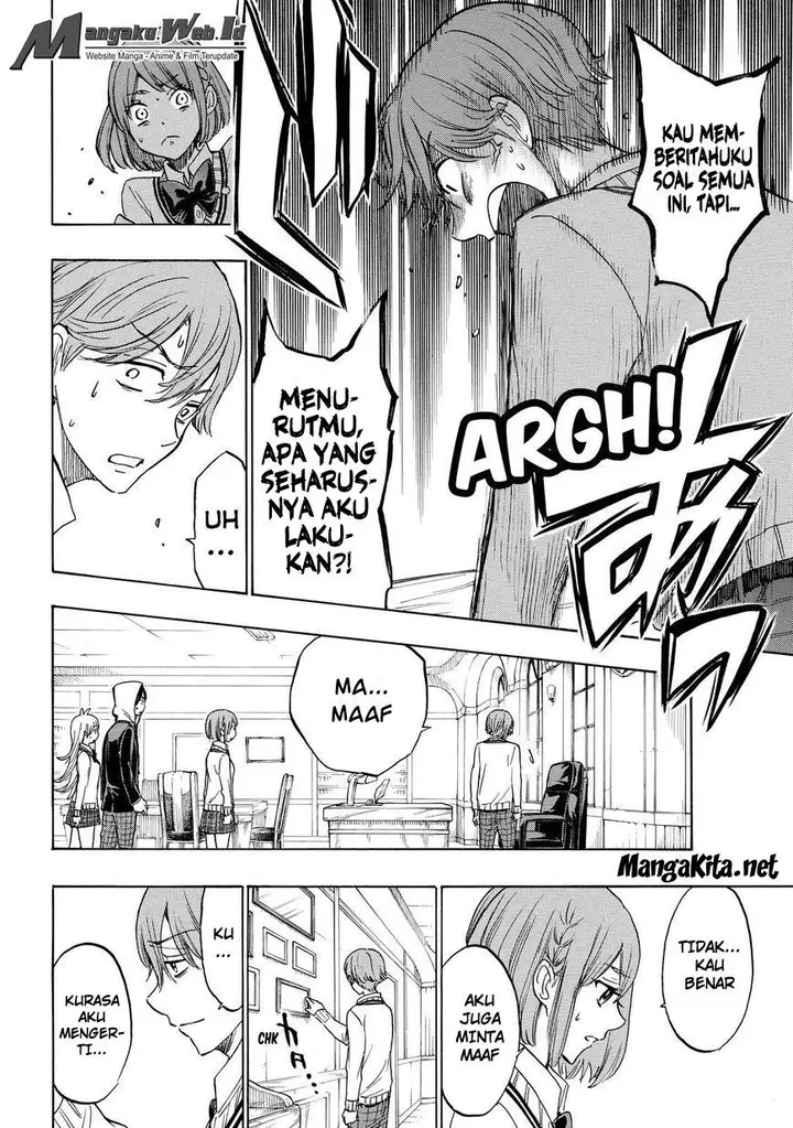image-komik-yamada-kun-to-7-nin-no-majo-chapter-173-17/26