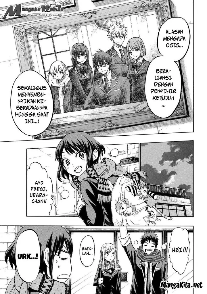 image-komik-yamada-kun-to-7-nin-no-majo-chapter-173-18/26