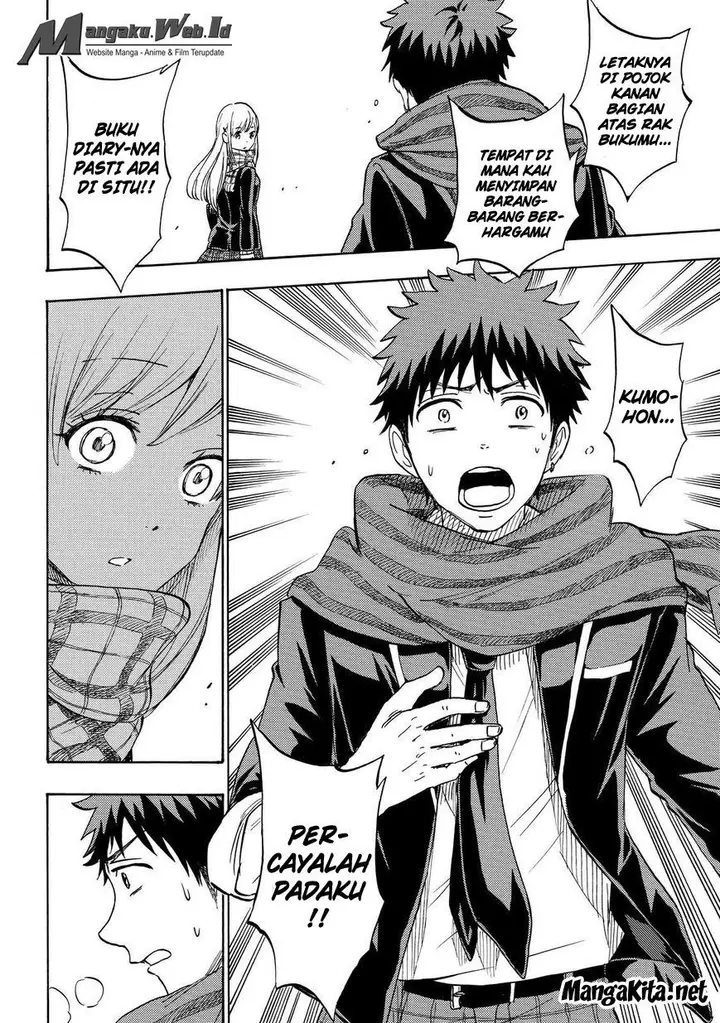 image-komik-yamada-kun-to-7-nin-no-majo-chapter-173-21/26