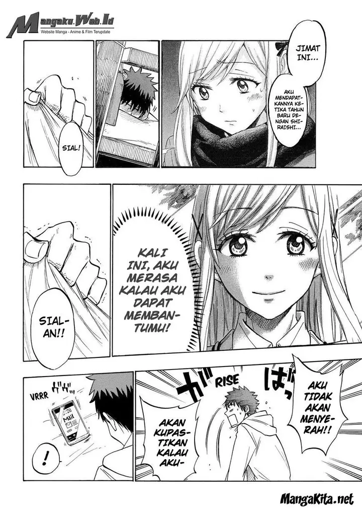 image-komik-yamada-kun-to-7-nin-no-majo-chapter-173-23/26