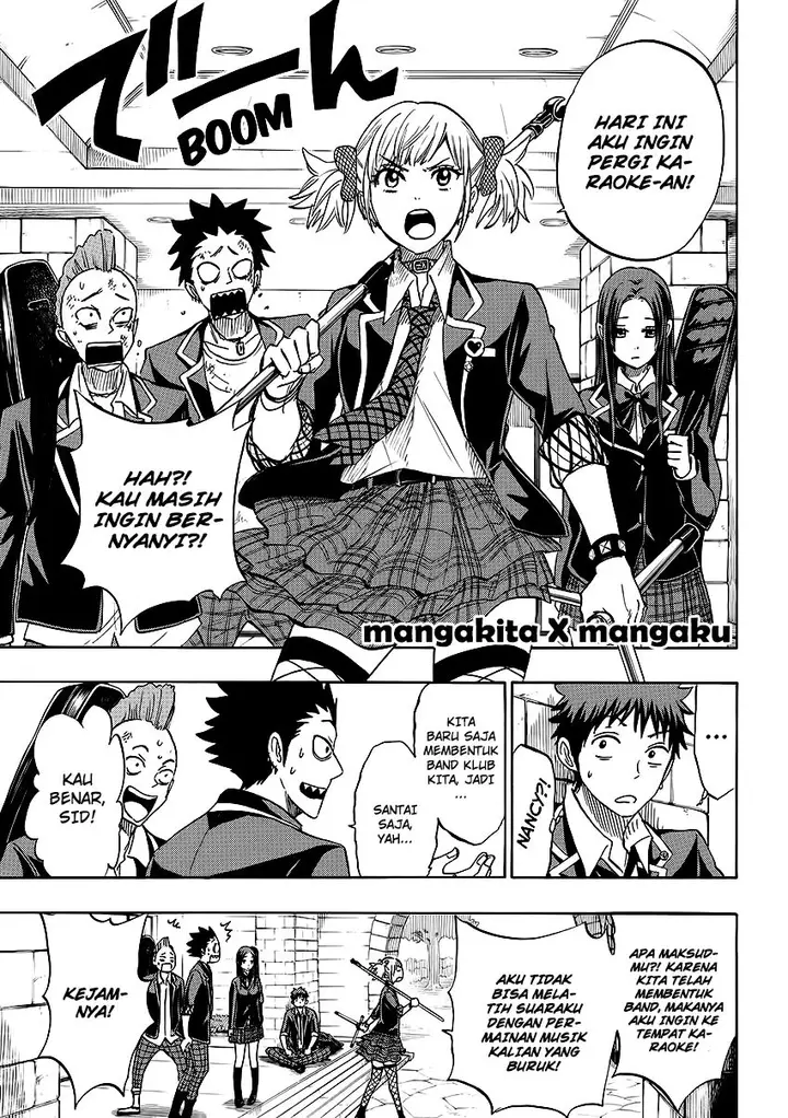 image-komik-yamada-kun-to-7-nin-no-majo-chapter-174-9/21
