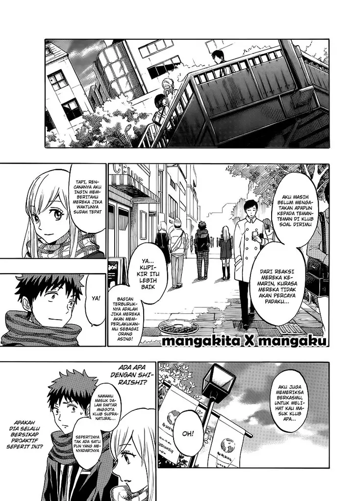 image-komik-yamada-kun-to-7-nin-no-majo-chapter-174-11/21
