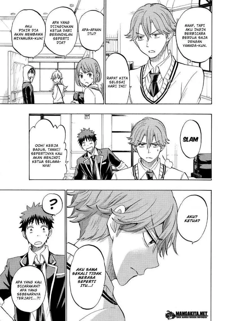 image-komik-yamada-kun-to-7-nin-no-majo-chapter-175-3/21