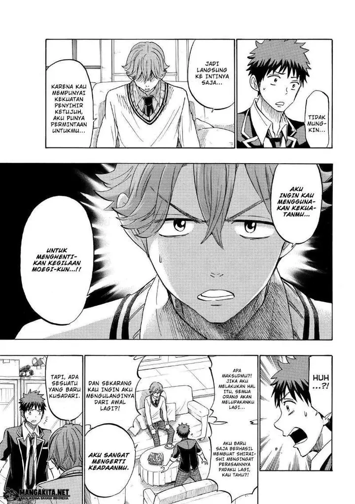 image-komik-yamada-kun-to-7-nin-no-majo-chapter-175-5/21