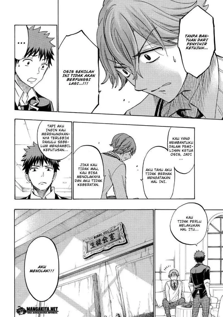 image-komik-yamada-kun-to-7-nin-no-majo-chapter-175-6/21