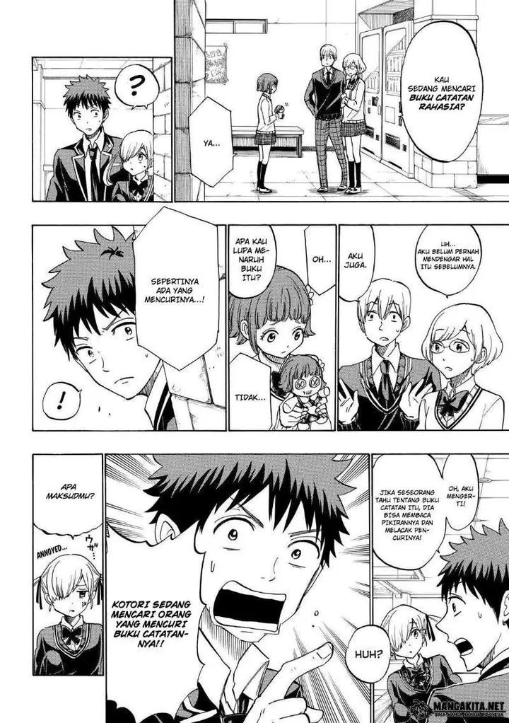image-komik-yamada-kun-to-7-nin-no-majo-chapter-175-10/21