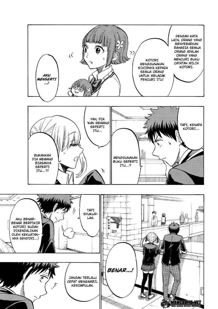 image-komik-yamada-kun-to-7-nin-no-majo-chapter-175-11/21