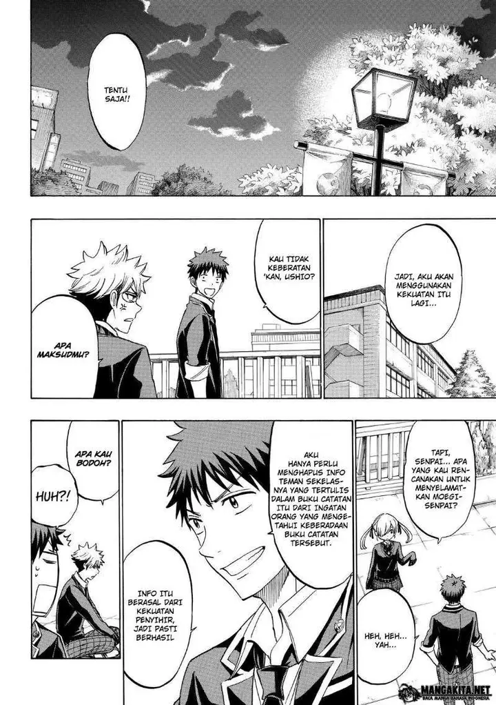 image-komik-yamada-kun-to-7-nin-no-majo-chapter-175-18/21