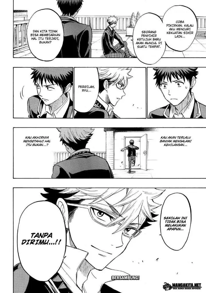 image-komik-yamada-kun-to-7-nin-no-majo-chapter-175-20/21