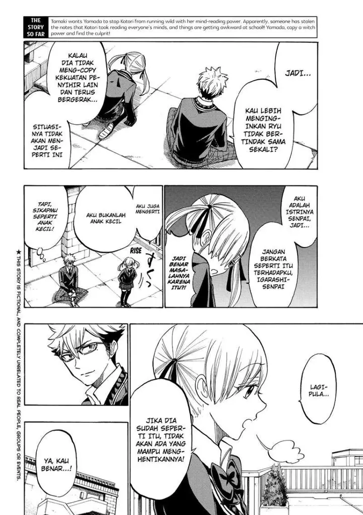 image-komik-yamada-kun-to-7-nin-no-majo-chapter-176-2/21