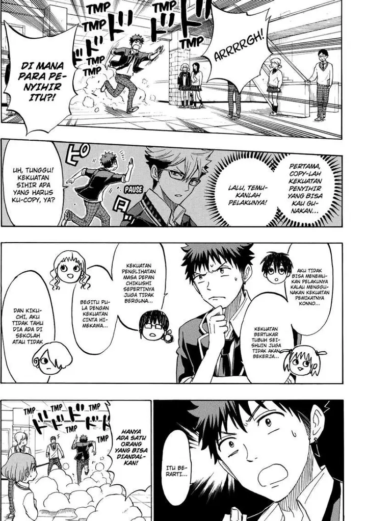 image-komik-yamada-kun-to-7-nin-no-majo-chapter-176-3/21