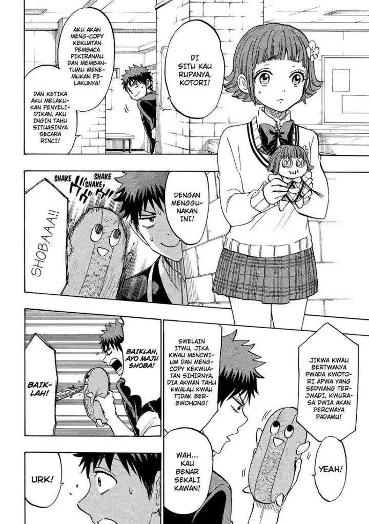 image-komik-yamada-kun-to-7-nin-no-majo-chapter-176-4/21