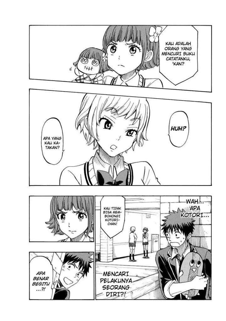 image-komik-yamada-kun-to-7-nin-no-majo-chapter-176-5/21