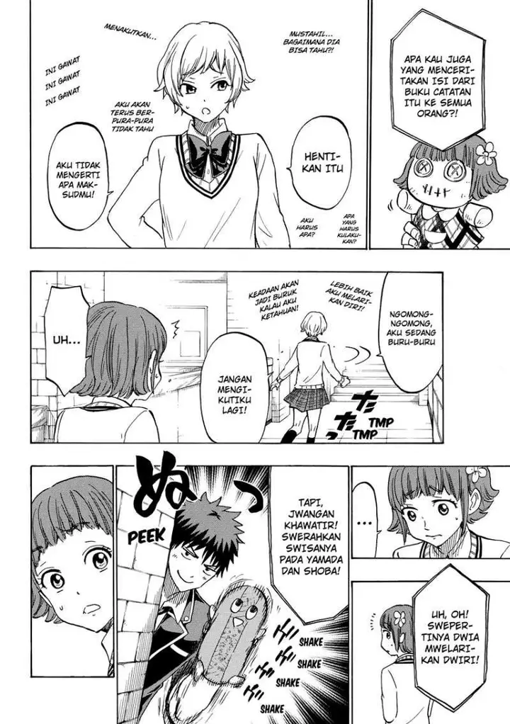 image-komik-yamada-kun-to-7-nin-no-majo-chapter-176-6/21