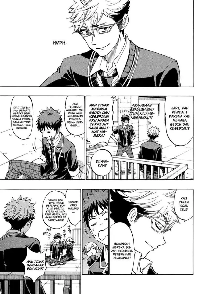 image-komik-yamada-kun-to-7-nin-no-majo-chapter-176-13/21
