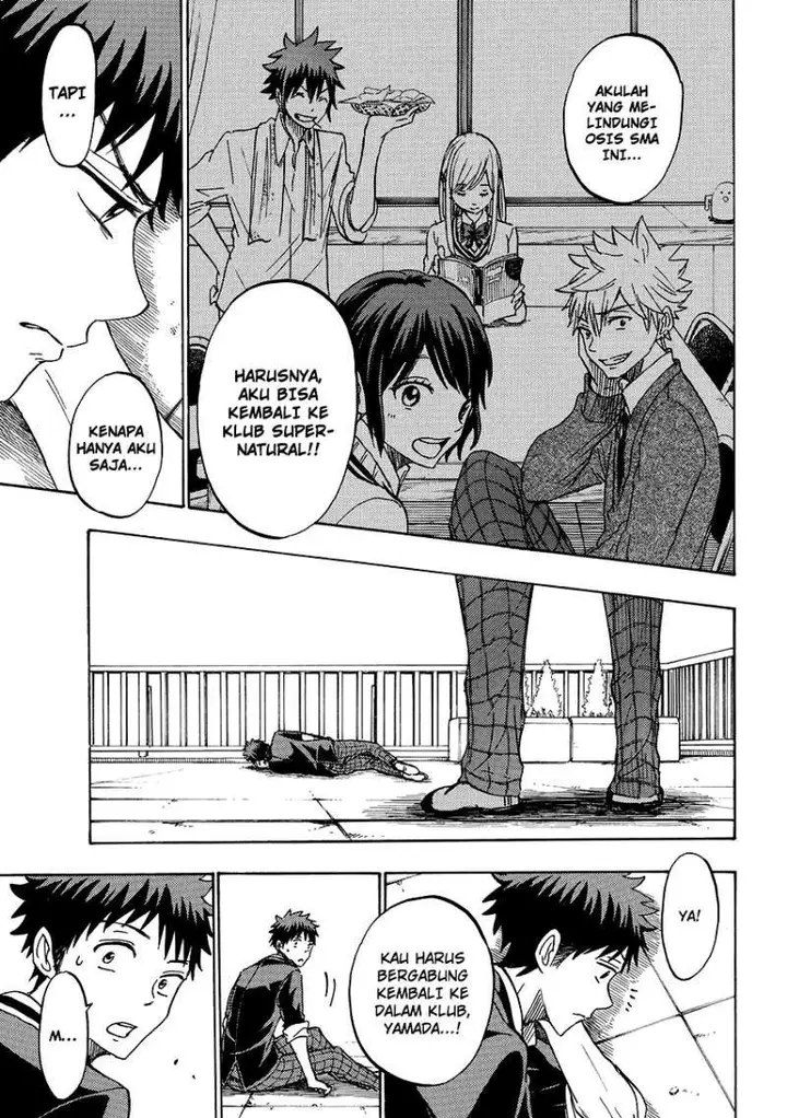 image-komik-yamada-kun-to-7-nin-no-majo-chapter-176-15/21