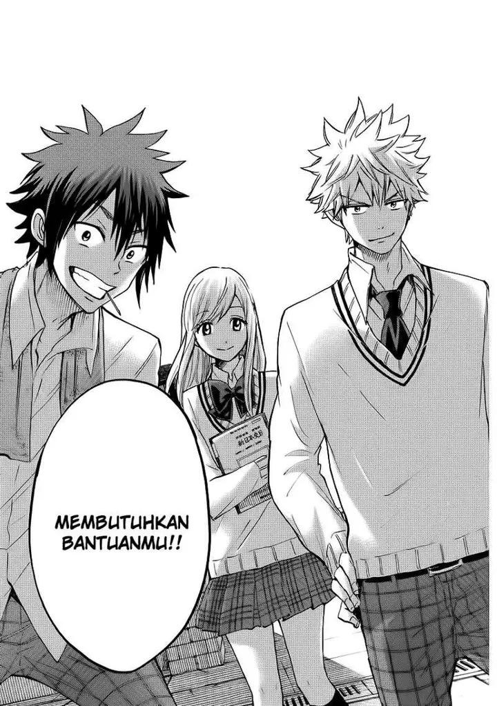 image-komik-yamada-kun-to-7-nin-no-majo-chapter-176-17/21